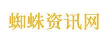 新角色被AI造黄谣